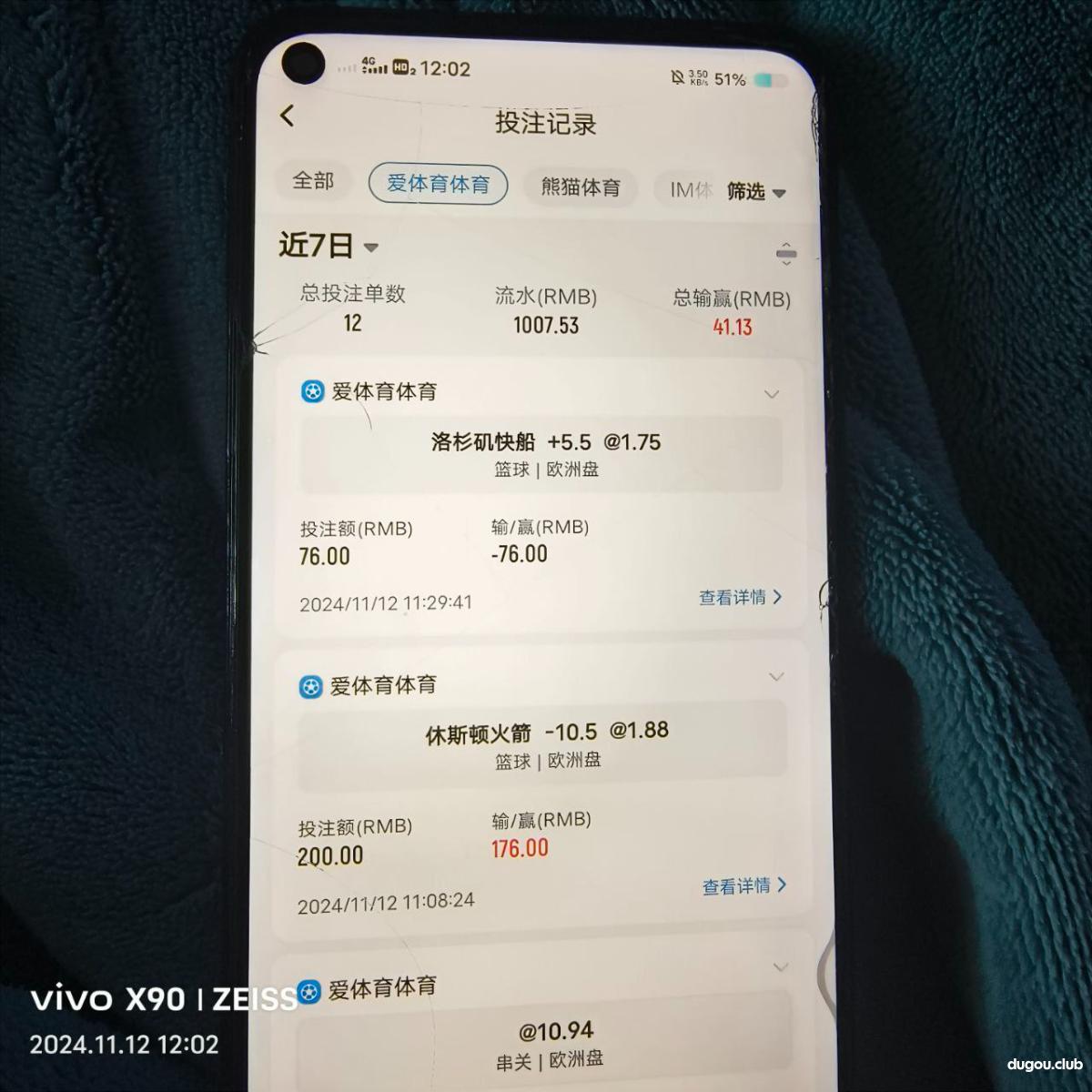 亚博爱体育玩体育和pg提款直接黑