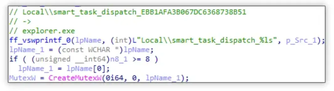 搜狗输入法云控下发模块，“暗中”篡改浏览器配置